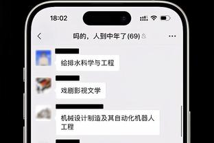 罗体：布雷斯特和瓦伦西亚有意萨特里亚诺，国米要价600万欧