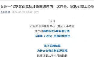 必威app官网下载安卓手机截图0